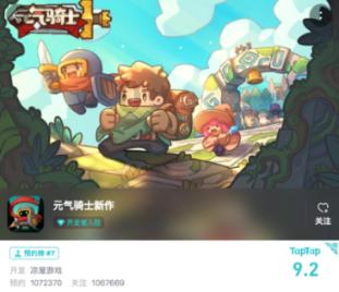 “汉军”名将李庭：率10人夜袭大营，6万蒙古骑兵溃败