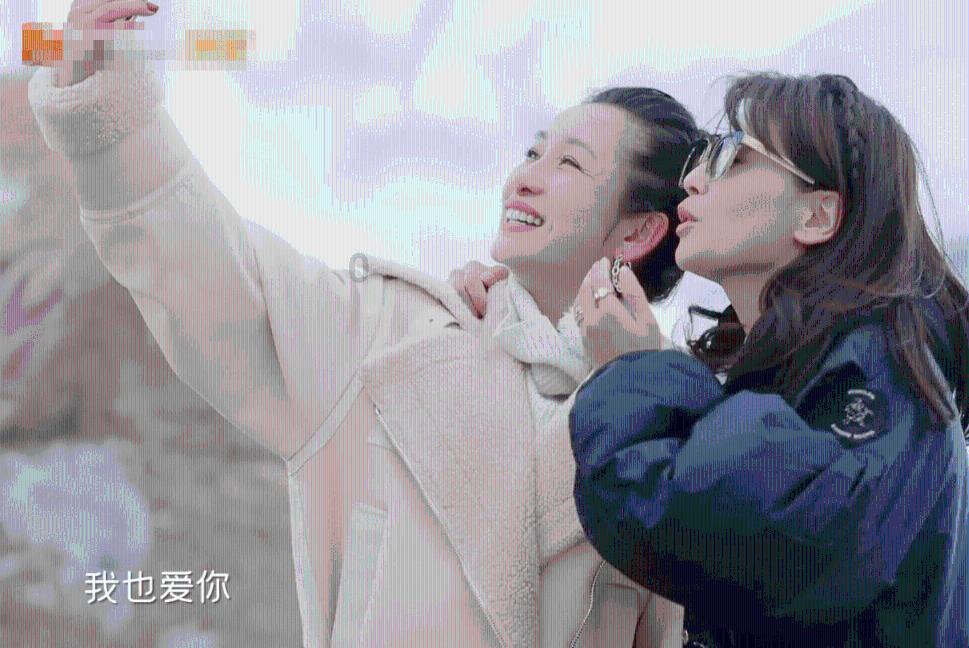 伽蓝江少陵的结局有孩子吗游戏画面