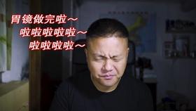 上海国拍2024年第100期”2月28日【国有资产(第15场)】房地产专场网络在线拍卖会公告