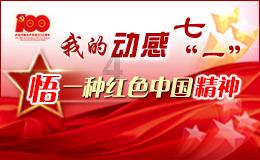 花了不到400块,我戴上了近3万的翡翠,不开玩笑