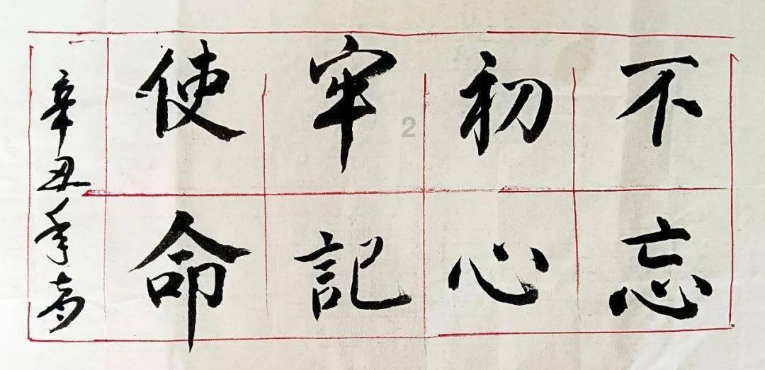 皇帝成长计划2H5